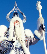 Türk Mitolojisinde Ay Tanrısı 'Ay Ata'