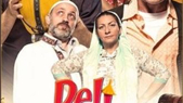 Deli Saçması
