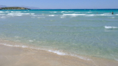 Pırlanta Plajı