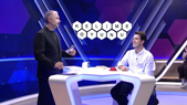 Hükümdarlık makamı