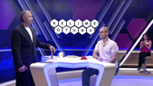 Bir soluk hamlesiyle çıkarılan ses
