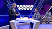 Bir davanın mahkemece nasıl bir hükme bağlandığını gösteren resmî belge