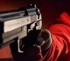 İNTİHAR ÇETESİ - Fragman