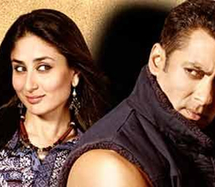 YAKIN KORUMA - Fragman