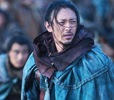 SAVAŞÇI VE KURT - Fragman