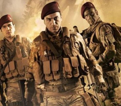 BORDO BERELİLER: SURİYE