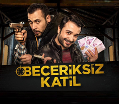 Beceriksiz Katil