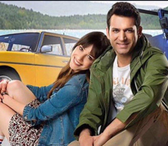 İlk Öpücük | Fragman