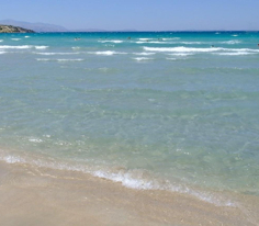 Pırlanta Plajı