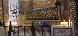 Rehber