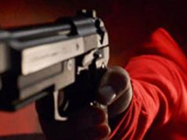 İNTİHAR ÇETESİ - Fragman