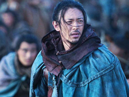 SAVAŞÇI VE KURT - Fragman