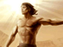 Kıyametin tarihi Hz. Davud'un kılıcında mı gizli?