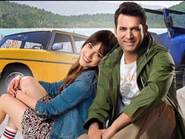 İlk Öpücük | Fragman