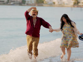 Yaşamak Güzel Şey | Fragman