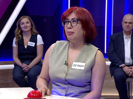 Çeşitli kumaşlardan yapılan, içerisine eşya koyulan özel çanta