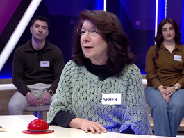 Belli bir ağırlığı, hacmi olan her türlü cansız varlıklara verilen isim