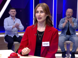 Bir kez daha anlamına gelen bir söz