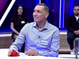 Türlü endüstri alanlarında ham maddelerin işlenmesiyle elde edilen şey