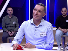 Bir yapının kapısından içeri girildiğinde görülen ilk boşluk