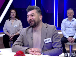 Para ile ilgili, para bakımından, parasal