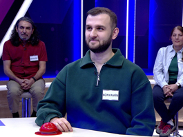 Kadın veya erkeğe verilen genel ad