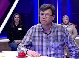 Bir spor karşılaşmasında taraflardan her birinin başarı derecesini gösteren nicelik