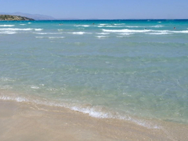 Pırlanta Plajı
