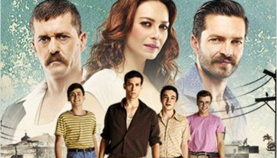 Benim Adım Gültepe