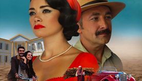 Hanımın Çiftliği