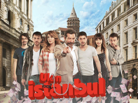 Ulan İstanbul | Fragman