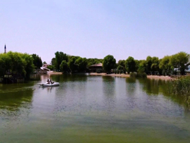 Rehber 243. Bölüm Fragmanı