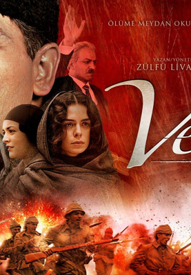 VEDA
