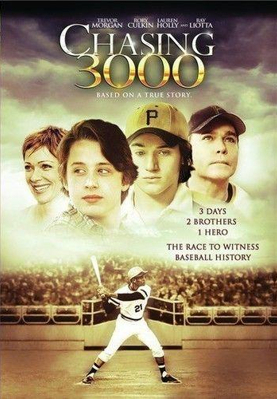 SEVGİLİ KARDEŞİM