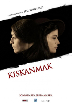 KISKANMAK