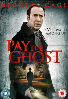 HAYALETİN İNTİKAMI