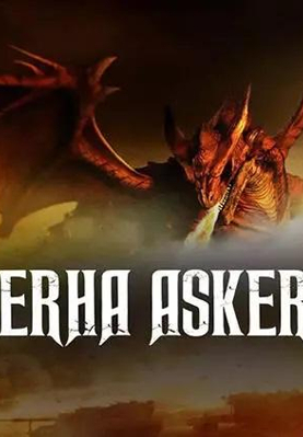 Ejderha Askerler