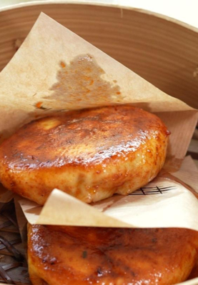 Kızarmış Kuzu Bun