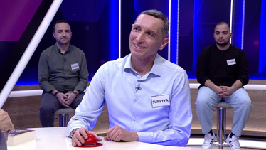 Bir yapının kapısından içeri girildiğinde görülen ilk boşluk