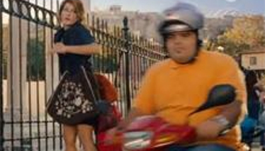 AŞK REHBERİ - Fragman