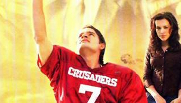 ŞEHİR EFSANESİ - Fragman