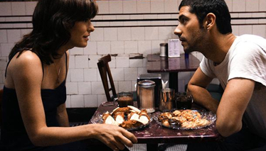 AŞKIN İNGİLİZCESİ - Fragman