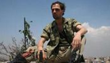 Başka Semtin Çocukları