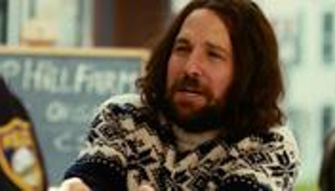 AH SALAK KARDEŞİM - Fragman