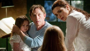 KORKU EVİ - Fragman