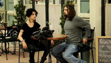 Yalan Dünya 26. Bölüm