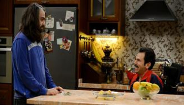 Yalan Dünya 49. Bölüm