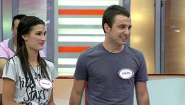 08.09.2012 / Ben Bilmem Eşim Bilir