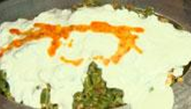 Kaymaklı Fasulye Kavurması tarifi