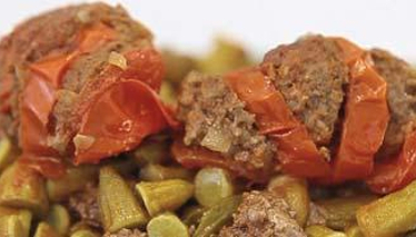 Bamya Tavası Tarifi 